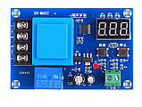 Контролер зарядного пристрою для акумулятора XH-M602 3,7-120В автоматичний, фото 4