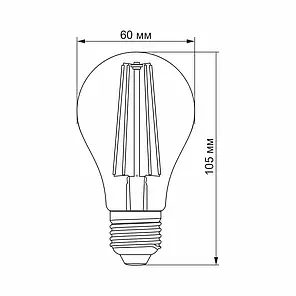 LED фітолампа Videx Filament A60FF 8W E27 1200K VL-A60FF-08271, фото 2