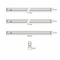 Лінійний LED світильник для рослин Feron AL7001 9W 7166, фото 3