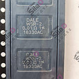 Резистор DALE WSR-2 0.01ohm 1% Vishay Dale корпус 4527, фото 5