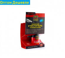 Очисник паливної системи карбюратора та інжектора Vetylube (250 мл) (в бак до 60 л)