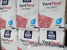 Agrise ᐅ Интернет магазин семян, удобрений, СЗР