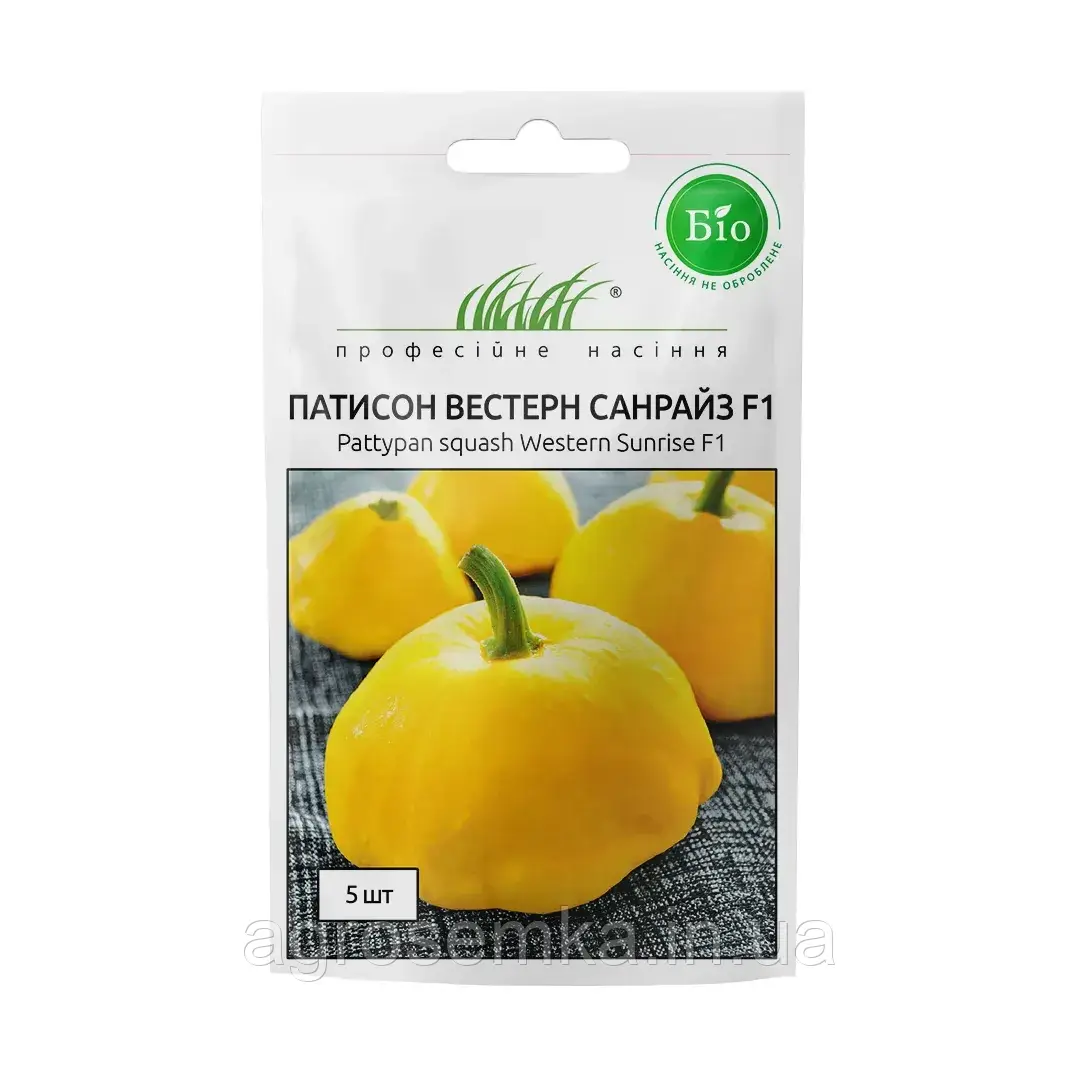 Патисон Вестерн Санрайз F1 5 шт / Wing Seed