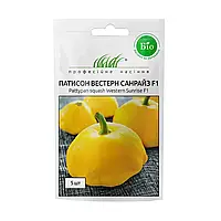 Патисон Вестерн Санрайз F1 5 шт / Wing Seed