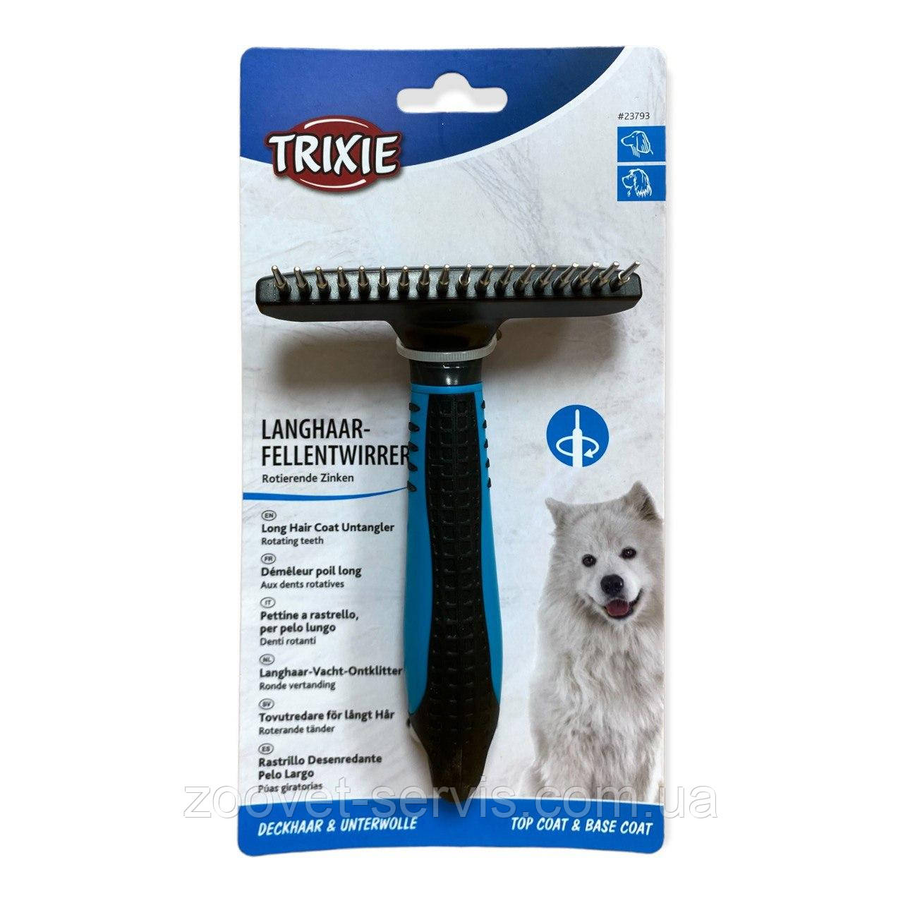 Расческа-грабли Trixie для Длинношерстных Собак Однорядная с Длинным ...