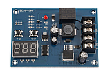 Контролер зарядного пристрою для акумулятора XH-M603 10-30В автоматичний, фото 3