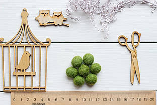 Вовняні кульки 1,5см №11 мох