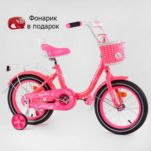 Дитячий велосипед Corso SOFIA-N12-2 діаметр коліс 12" страхувальні колеса, ножне гальмо, кошик та дзвіночок