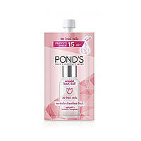 Осветляющая сыворотка для лица "3D Сияние" 7,5 гр POND'S Bright Beauty 3D 8851932428378