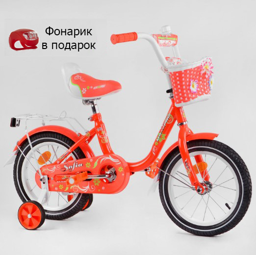 Дитячий велосипед Corso SOFIA-N12-3 діаметр коліс 12" страхувальні колеса, ножне гальмо, кошик та дзвіночок