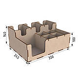 Барний органайзер EKOSTAR  дерев'яний 320х 245 х140, фото 2