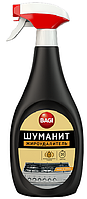 Чистящее средство Bagi Шуманит Анти-жир (750мл.) 2 вида