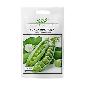 Горох Преладо 20шт / Syngenta