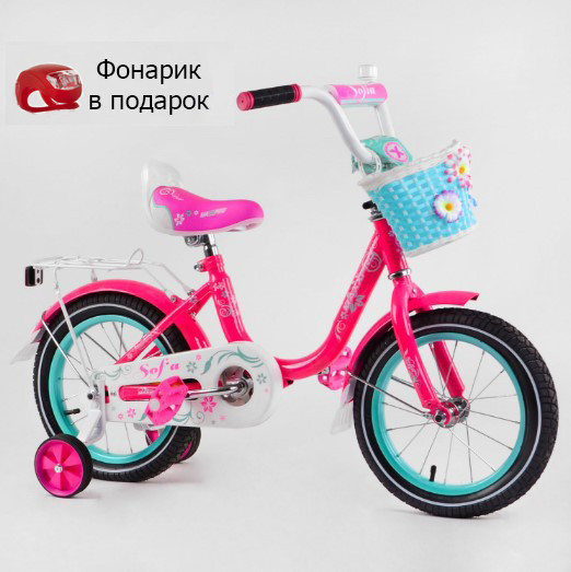 Дитячий велосипед Corso SOFIA-N12-1 діаметр коліс 12" страхувальні колеса, ножне гальмо, кошик та дзвіночок