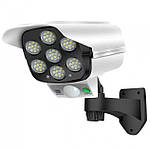 Ліхтарі, прожектори, світильники