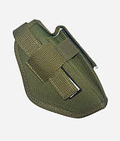 Кобура для Пм на пояс хакі