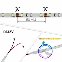 LED стрічка SMD2835 60шт/м 4.8W/м IP20 12V 6000K 14369, фото 3