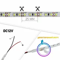 LED стрічка SMD2835 120шт/м 9W/м IP20 12V 6000K ST-12-2835-120-CW-20-V2 14478, фото 3