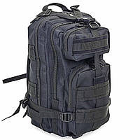 Рюкзак тактический рейдовый, военный рюкзак ЗСУ molle SILVER KNIGHT 3P 30л Черный