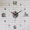 Настінний годинник на кухню з дзеркальним 3D-ефектом "Coffee MEGA" від 65 до 85 см — настінний 3D-годинник стикери, фото 3