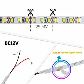 LED стрічка SMD2835 120шт/м 9W/m IP65 12V 3000K 14486, фото 2