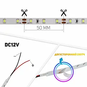 LED стрічка SMD2835 60шт/м 4.8W/m IP65 12V 6000K ST-12-2835-60-CW-65 14476, фото 2