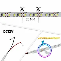 LED стрічка SMD2835 120шт/м 9.6W/м IP20 12V Червона 14483, фото 3