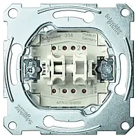 Механизм выключателя 2-клавишного Merten MTN3115-0000