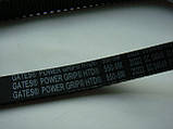 Ремінь GATES Power Grip USA HTD550-5m 15mm, фото 2