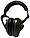 Стрілкові навушники Buvele Hearing Protector Olive активні, фото 4