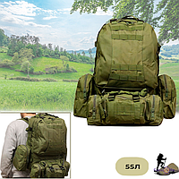 Тактический армейский рюкзак 55 л, универсальный ранец для ВСУ с подсумками цвет олива, GP3