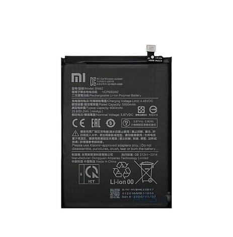 Акумулятор Xiaomi Poco M3, який працює з розбірки, фото 2