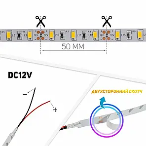 LED стрічка Biom Professional SMD5630 60шт/м 24W/м IP20 12V (2800-3300K), фото 2