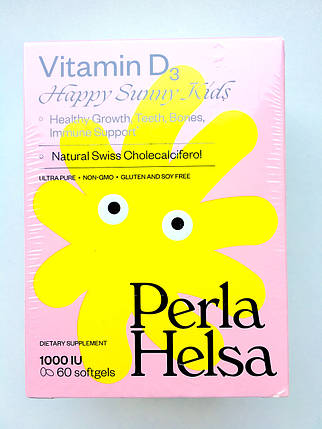 Perla Helsa Вітамін D3 (Перла Хелса Д3), фото 1