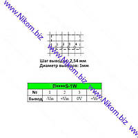 Перетворювач DC-DC підвищує B0509S-1W