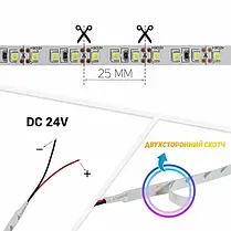 LED стрічка B-LED Standart SMD2835 120шт/м 9,6W/m IP20 24V 4500K ST-24-2835-120-NW-V2 15427, фото 3