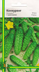 Насіння огірка Конкурент 1 г, Імперія насіння