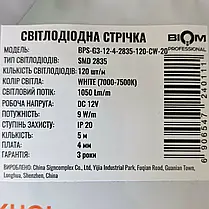 LED стрічка Biom Professional SMD2835 120шт/м 9W/м 12V IP20 4мм (7000-7500К) 21039, фото 3