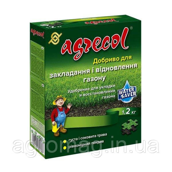 Agrecol 1,2 кг для укладання та відновлення газону