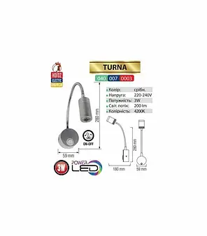 LED світильник Horoz TURNA 3W 4200K IP20 040-007-0003-010, фото 3