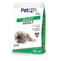 PetQM Cats Turkey & Vegetables 10 kg сухой корм для котов с индюшкой и овощами