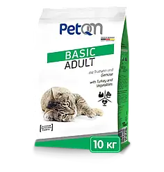 PetQM Cats Turkey & Vegetables 10 kg сухий корм для котів з індичкою та овочами
