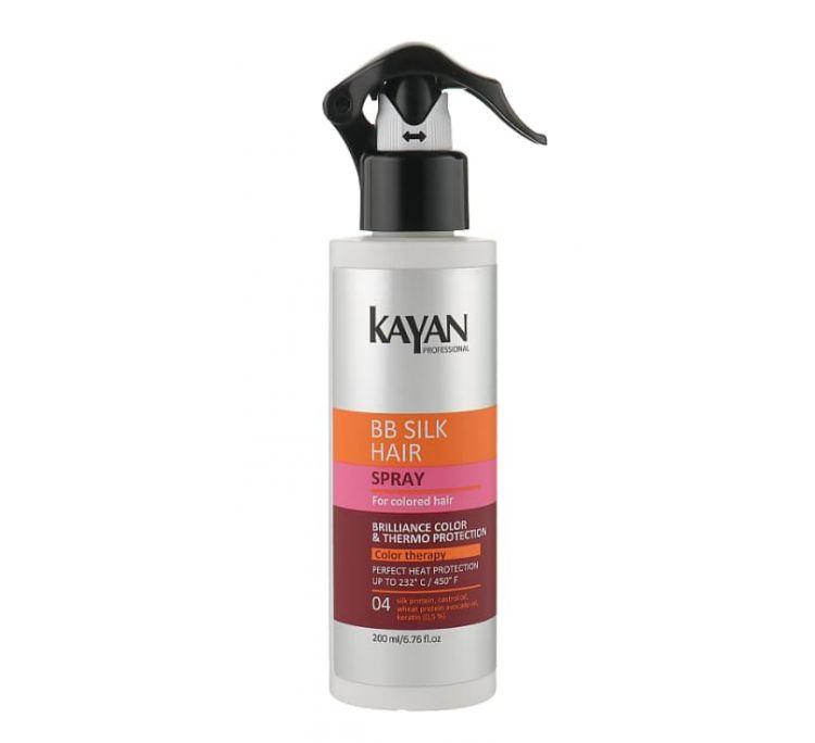 Спрей-термозахист для фарбованого волосся Kayan Professional BB Silk Hair 200 мл