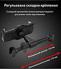 Автомобільний тримач на підголівник для планшета або телефона на задньому сидінні Yesido C29 Black, фото 3