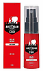 Спрей прологовий Original CBD from Amsterdam - Delay Spray, 15 ml, фото 8