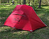 Намет легкий тримісний Tramp Cloud 3 Si червоний, фото 2