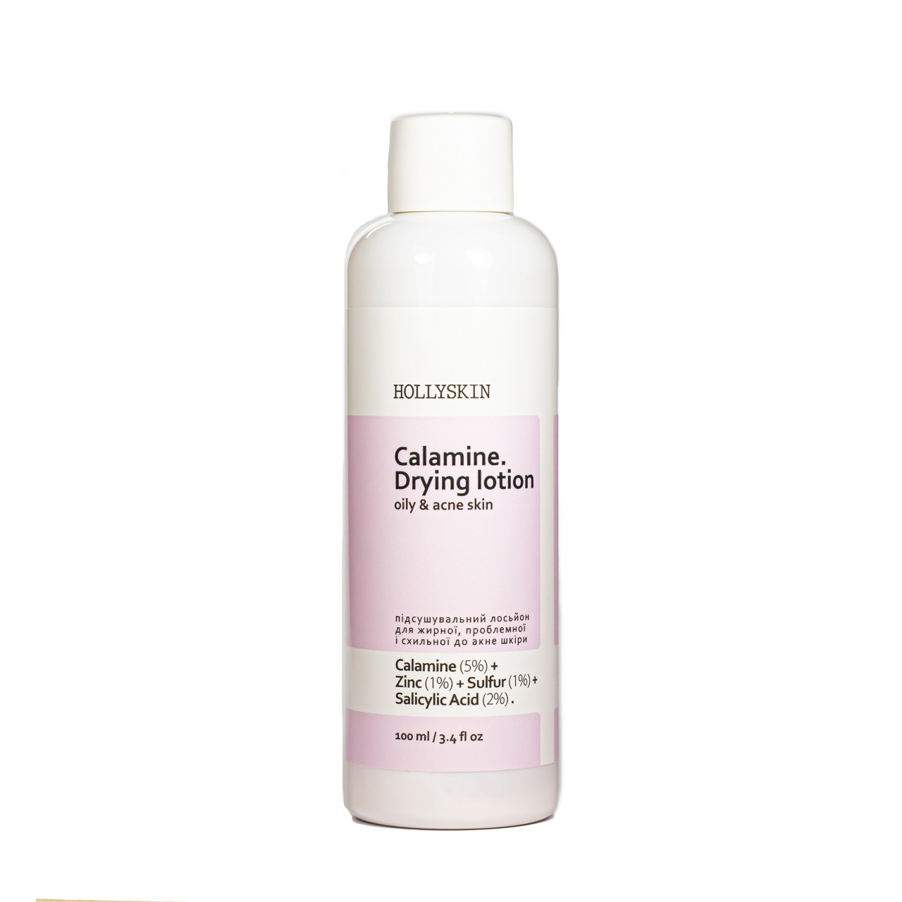 Лосьйон для проблемної шкіри обличчя Hollyskin Calamine Drying Lotion 100 мл