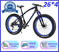 Велосипед горный 26 дюймов ЧЁРНЫЙ TITAN JAGUAR Fat Bike. Горный велосипед внедорожник с большими колесами 26