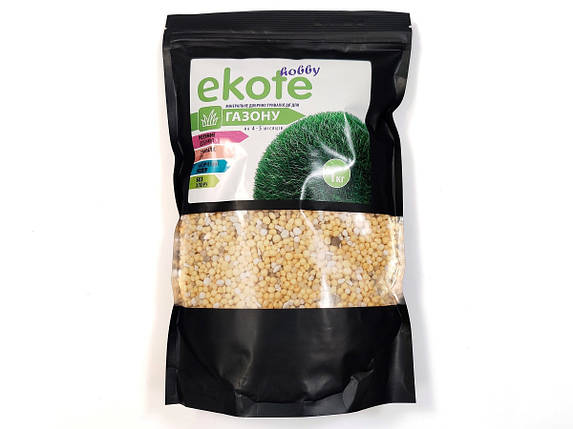 Добриво Еkote для газону 4-5 місяців, 1 кг - Екоте - прололнговане добриво, фото 1