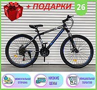 Гірський Велосипед TopRider 26 ДЮЙМІВ 801 Спортивний двоколісний велосипед TopRider 801 2021р